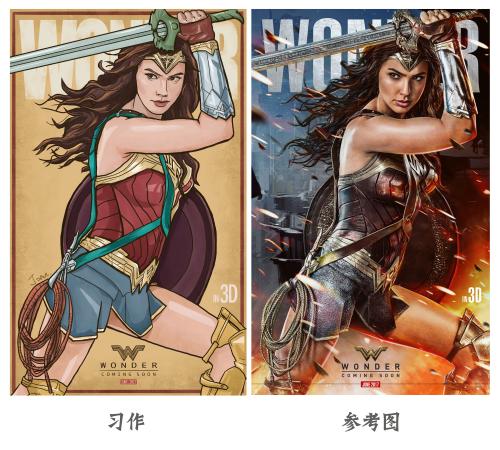 圣胡安大学学院文凭毕业证样本照片